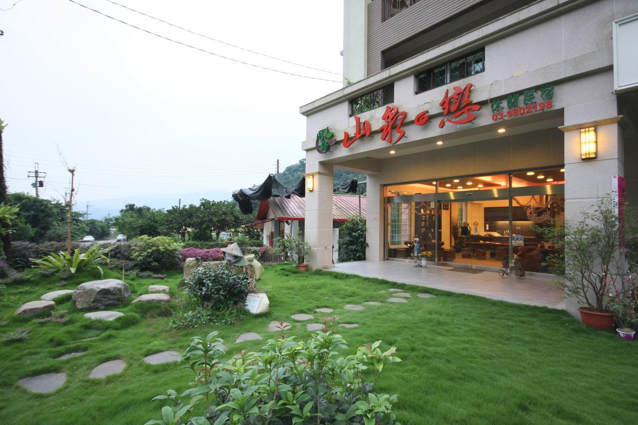 Shan Quan Zhi Lian Homestay Datong Esterno foto