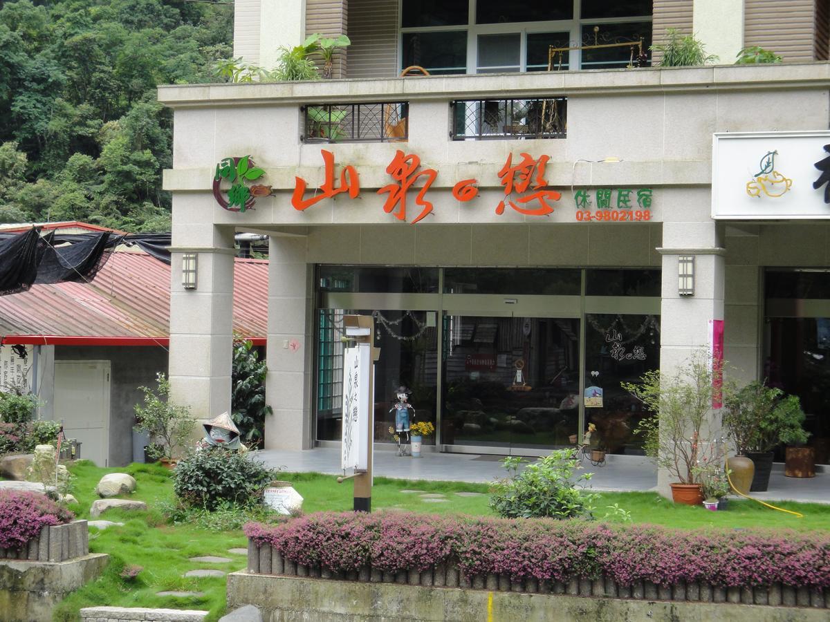 Shan Quan Zhi Lian Homestay Datong Esterno foto